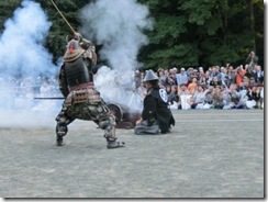 Tokyo Morishige-ryuu Houjyutsu Demonstration